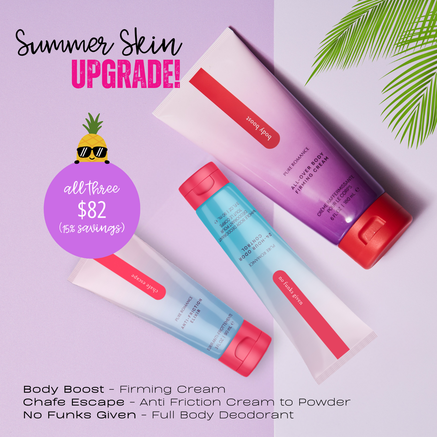 Summer Skin Upgrade